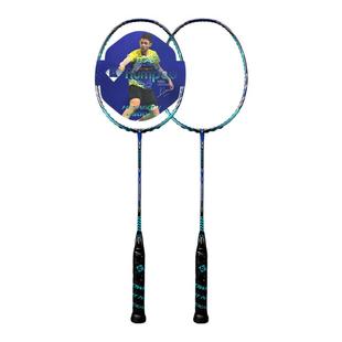 熏风2300国伦羽毛球拍4U全碳素纤维专业级薰风高端羽毛球拍进攻型