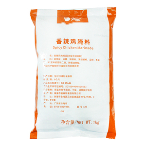 富琳特香辣腌料整箱划20元/包