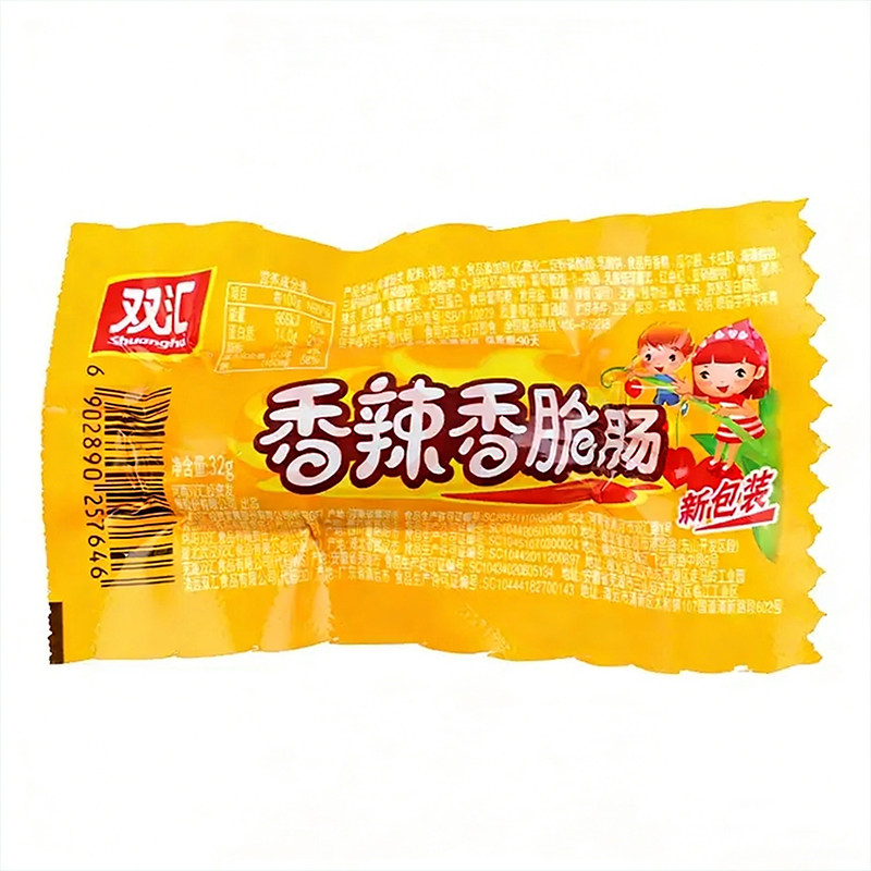 双汇香辣香脆肠即食整箱