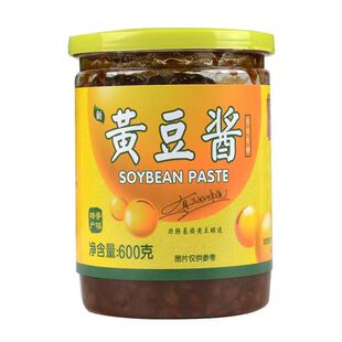 寮步美味黄豆酱600g家用拌饭酱下饭酱豆瓣酱原味蒸鱼蒸排骨蘸酱