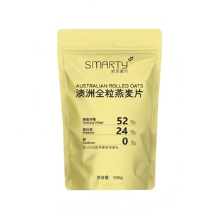 机灵麦片澳洲全粒纯燕麦片高蛋白质0添加蔗糖懒人速食膳食纤维餐