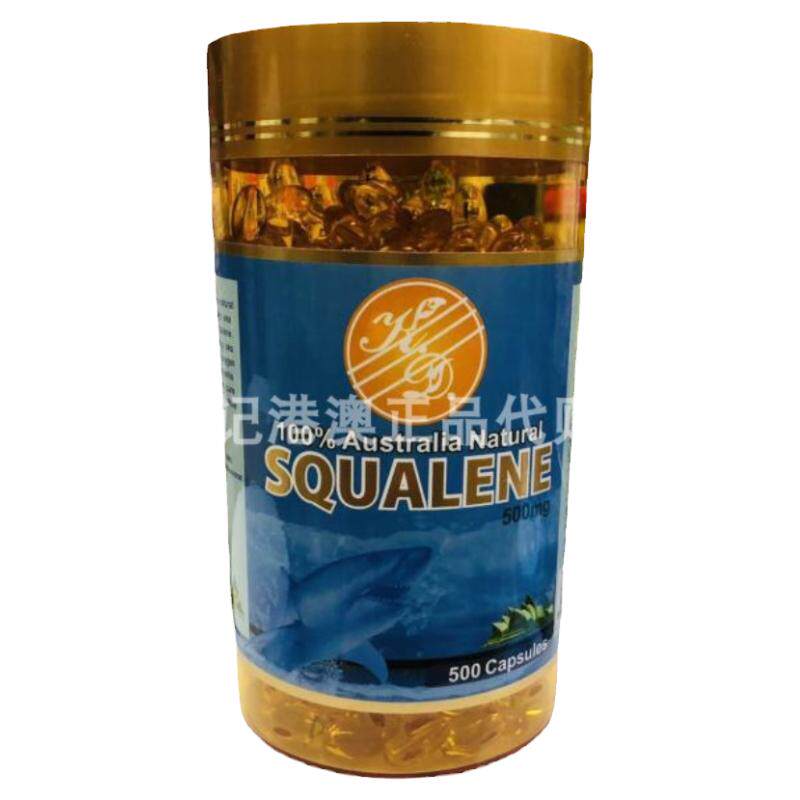 澳洲进口KD康帝高纯度角鲨烯胶囊