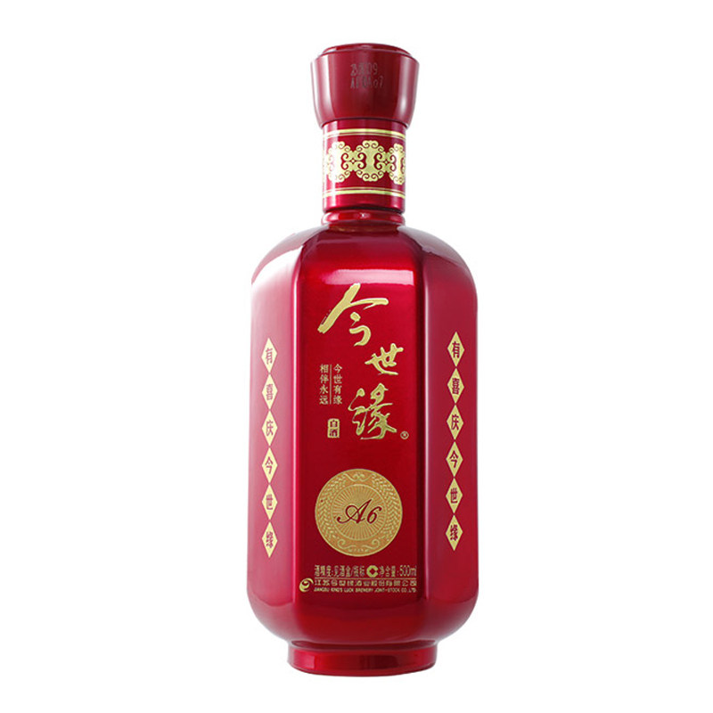 今世缘500ml*2瓶42度柔雅型白酒