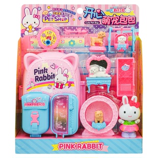 一言粉红兔冰箱女孩儿童收银机仿真厨房宠物护理储物柜过家家玩具