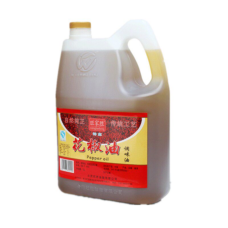 旺家胜鲜花椒油5L麻椒油特麻油绿色手工自制四川汉源花椒调料包邮