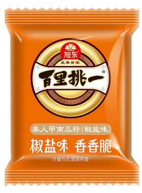 甄选新疆大颗粒南瓜子香脆到仁