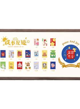 定制胡桃木高清照片校园时光摆台
