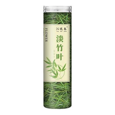 正品崂山淡竹叶茶罐装花茶中药材养生茶新鲜石竹茶竹叶茶泡水泡茶