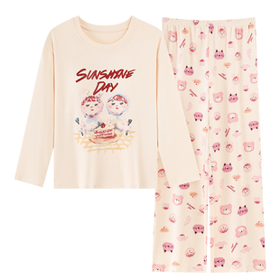 纯棉秋季睡衣女款2026新款带胸垫长袖长裤甜美可爱学生春秋天套装