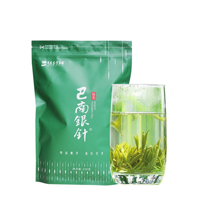 重庆茶叶明前茶巴南银针自饮新茶