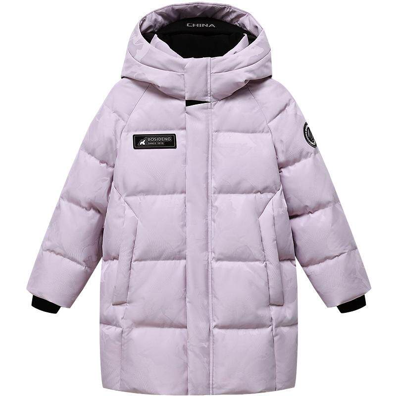 【防寒神器】波司登儿童羽绒服男童极寒加厚羽绒服蓄热冰雪外套女