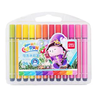 得力水彩笔24色无毒幼儿园儿童可水洗画笔可洗彩色笔小学生专用宝宝红色水彩笔套装12色36色48色彩笔儿童