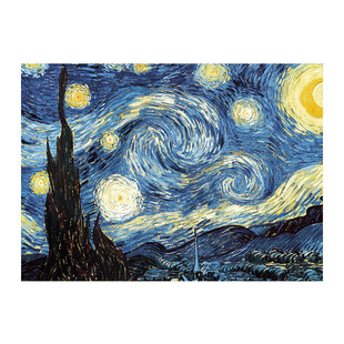 梵高星月夜2000片成人拼图世界名画高难度挑战星空油画节日礼品
