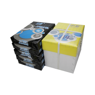 【亏本冲量】中絮A4纸a4打印纸复印纸70g/80g单包500张办公打印纸高白纸一箱草稿纸学生试卷用纸整箱批发包邮