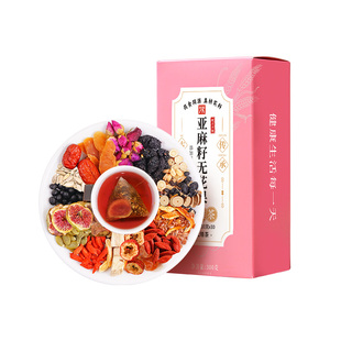 亚麻籽无花果黑豆黑枸杞桑葚茶养雌茶黄体酮养生茶女生气血泡水喝