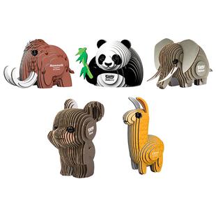 TeamGreen动物积木模型儿童3d立体拼图木质拼装益智玩具摆件礼物