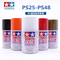 鍚嶆 湜妯 ″ 瀷   PS 25-Ps 48 閬ユ帶 閫忔 ３ 杞 娌规 € u 柗缃 愯嚜 鍠 锋紗 100ml