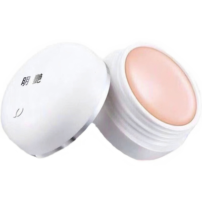 明艳遮瑕膏防水遮黑眼圈红血丝