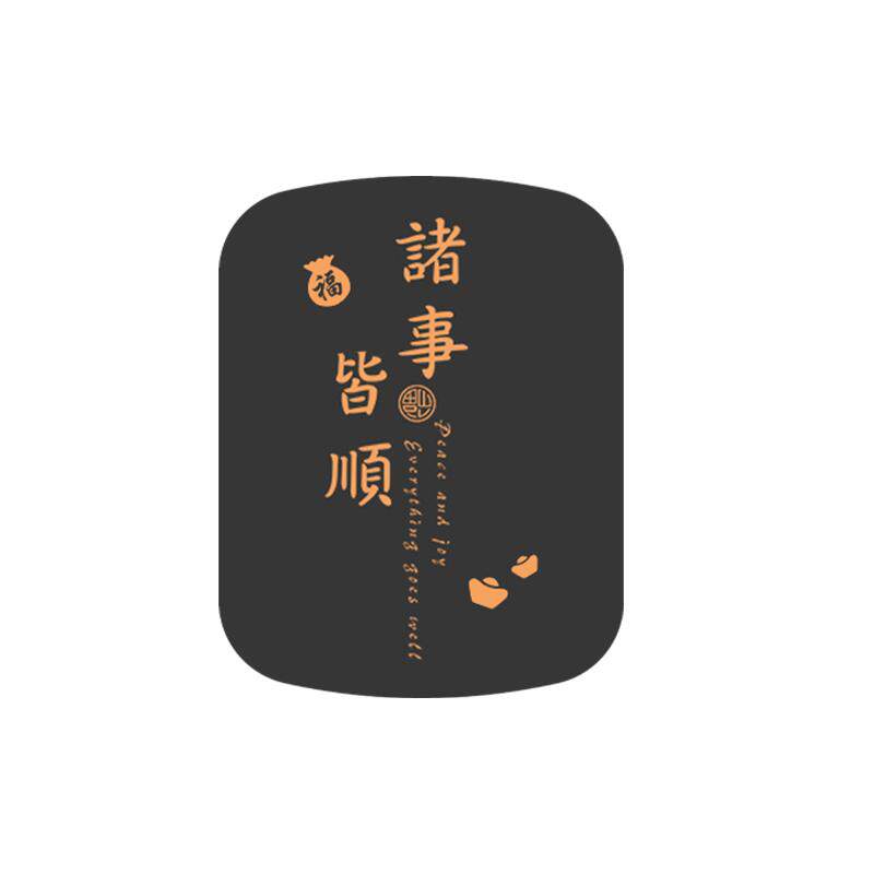 手机车载支架无线充电引磁片手机壳带超薄磁吸片强磁力粘贴片通用