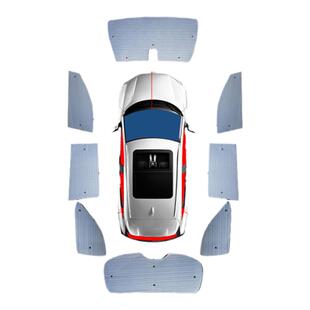 汽车遮阳吸盘遮阳窗帘防晒遮阳挡隔热挡前挡车用遮光板隐私车窗帘