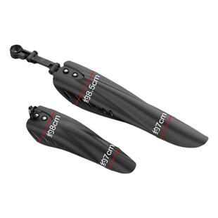 山地自行车前后轮挡泥板通用配件大全儿童泥瓦赛车挡雨板26寸