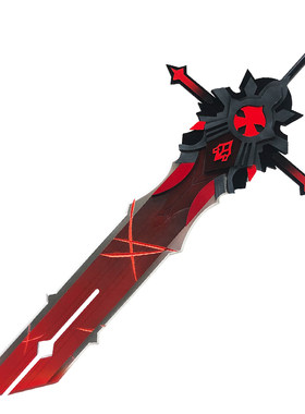 原神 迪卢克cos道具服 狼的末路 狼末大刀剑武器 迪希雅 苇海信标
