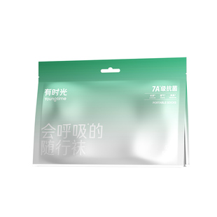 有时光一次性袜子男女通用纯棉船袜日抛免洗短袜防臭即弃中筒袜
