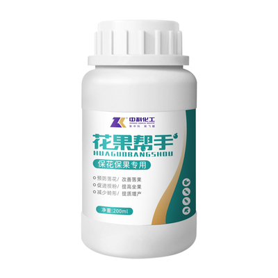 果树专用防落花防落果叶面肥农用