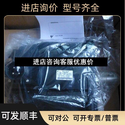议价SGMGH40ACB61SGMGH40ACB41SGMGH40ACB21SGMGH40ACB6C