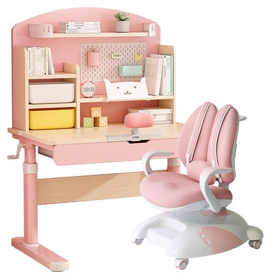 坐得正儿童学习桌可升降家用实木