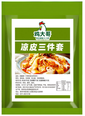 鸡大哥凉皮凉面米皮秘制调料包