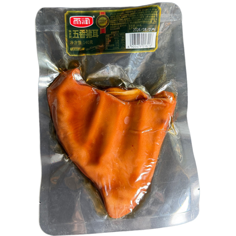 雨润五香猪耳140g真空冷盘即食