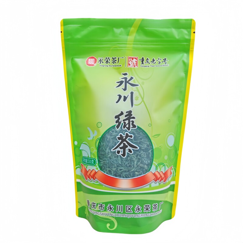 重庆永荣永川绿茶250g袋装口粮茶