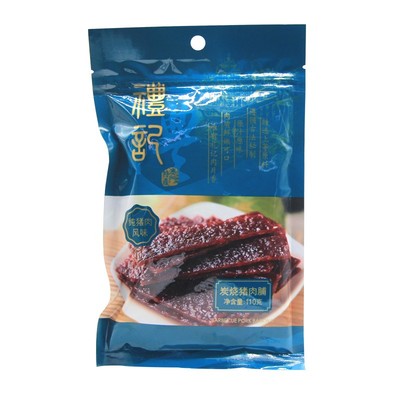 澳门特产蜜汁猪肉脯办公室小零食