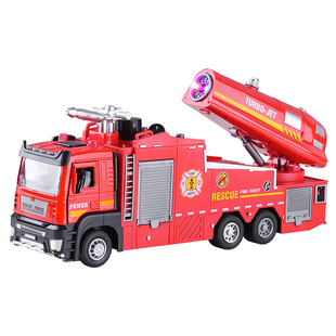 合金消防车玩具男孩3到6岁儿童大号喷水喷雾洒水车云梯救援车模型