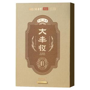 柏洋村福鼎白茶老树茶珍藏纪念品