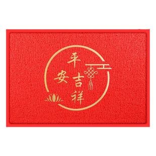 入户门地垫防滑进门口玄关家用脚踏垫出入平安pvc丝圈除尘红地毯