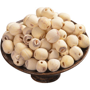 人民食品莲子200g磨皮通心白莲子干货去芯莲夏季熬百合银耳莲子羹
