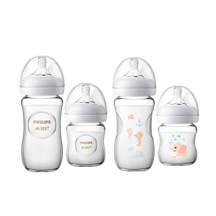 飞利浦新安怡玻璃奶瓶新生婴儿宝宝0到3-6个月进口防呛防胀气正品