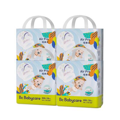 babycare夏日拉拉裤air