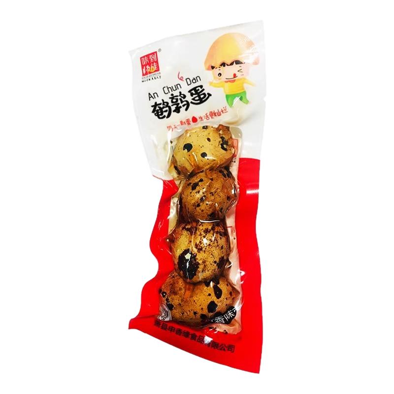 五香独立包装鹌鹑蛋小零食