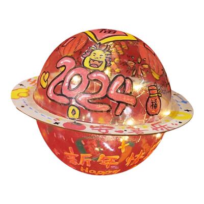 手工月亮灯diy材料包手提灯笼