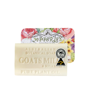 澳洲进口艾柏琳山羊奶大豆油精油洗护皂200g男女洗澡洗脸肥皂香皂