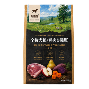 哈维尼狗粮全价鸭肉果蔬鲜肉低温烘焙冻干粮幼成犬大中小型通用粮