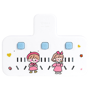 公牛多功能插座面板多孔插排转换器一转二三可爱插头扩展器插线板