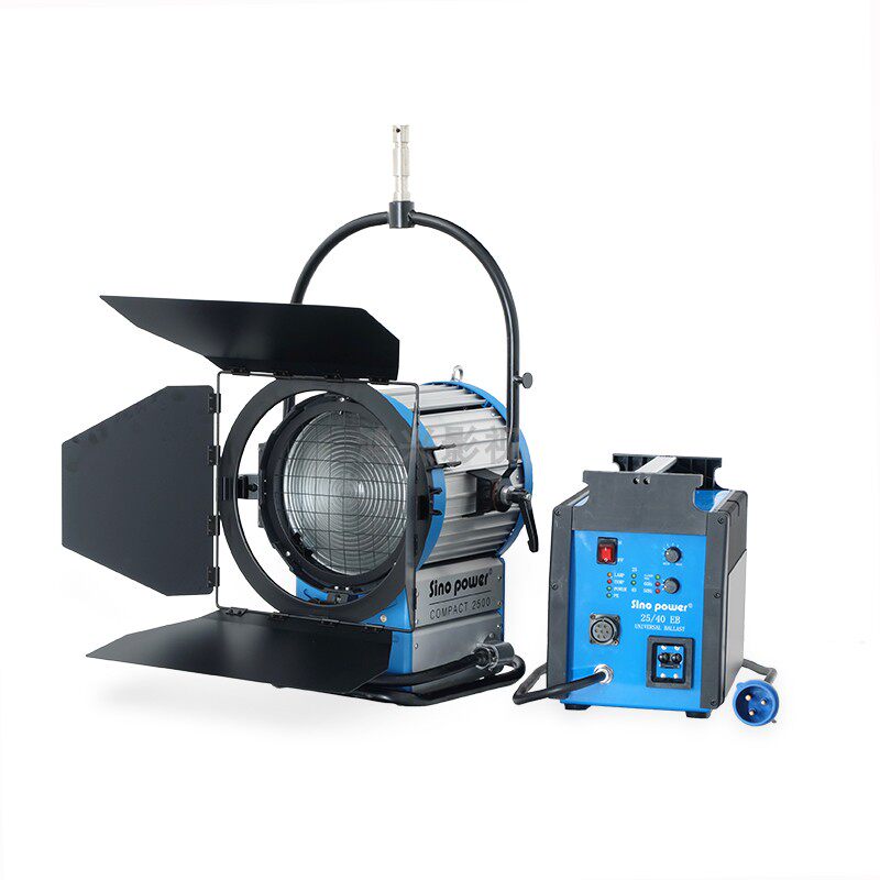 sinopower镝灯5600k视频补光灯