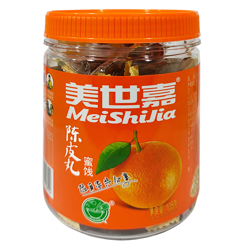 美世嘉50g潮汕特产果丹五味姜