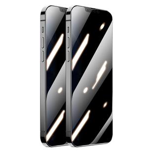 适用苹果13磨砂17/16防窥膜iphone15钢化膜14pro全屏12promax防窥mini手机11plus高清pm新款ip刚x/xs壳xr贴膜