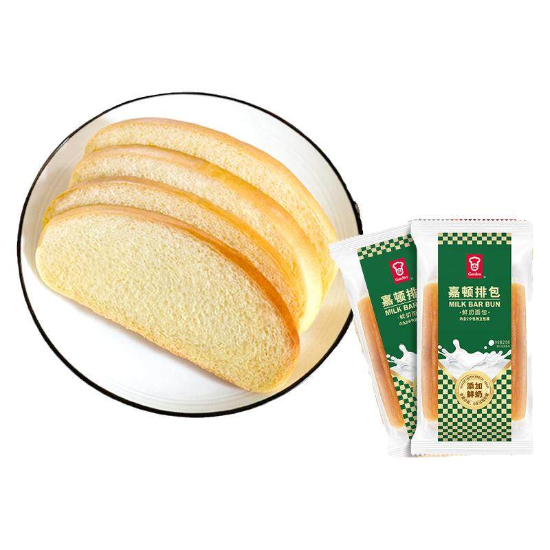 嘉顿排包新鲜奶味面包营养早餐口袋面包下午茶糕点饱腹210g*3袋
