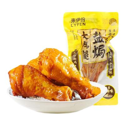 来伊份盐焗大鸡腿特产熟食小吃